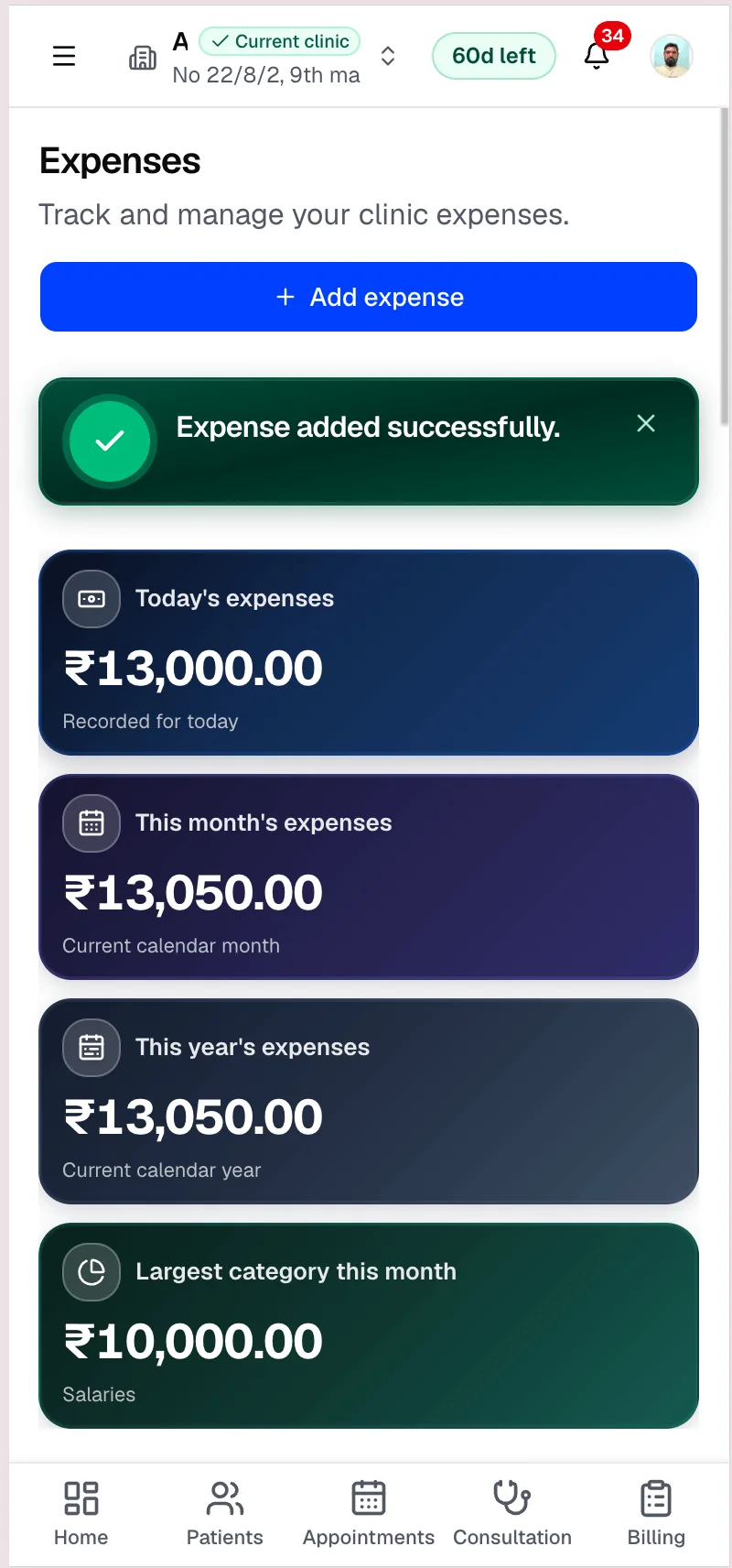 AyuraCliniQ expenses on mobile — clinic expense list and filters on a phone
